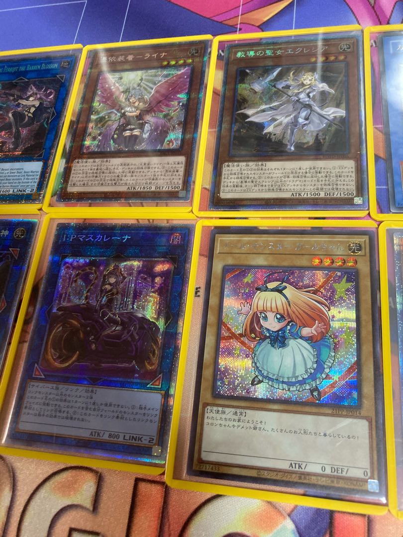 遊戯王オリパ　(販売価格総額60万Over) 一口　2/25販売開始 1枚