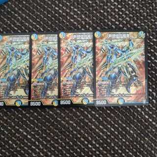 「新時代の福音」