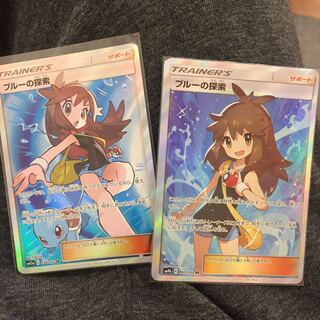 ブルーの探索 SR 2枚