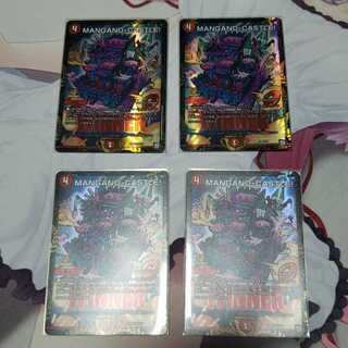 MANGANO-CASTLE! マンガノキャッスル WINNERプロモ 4枚