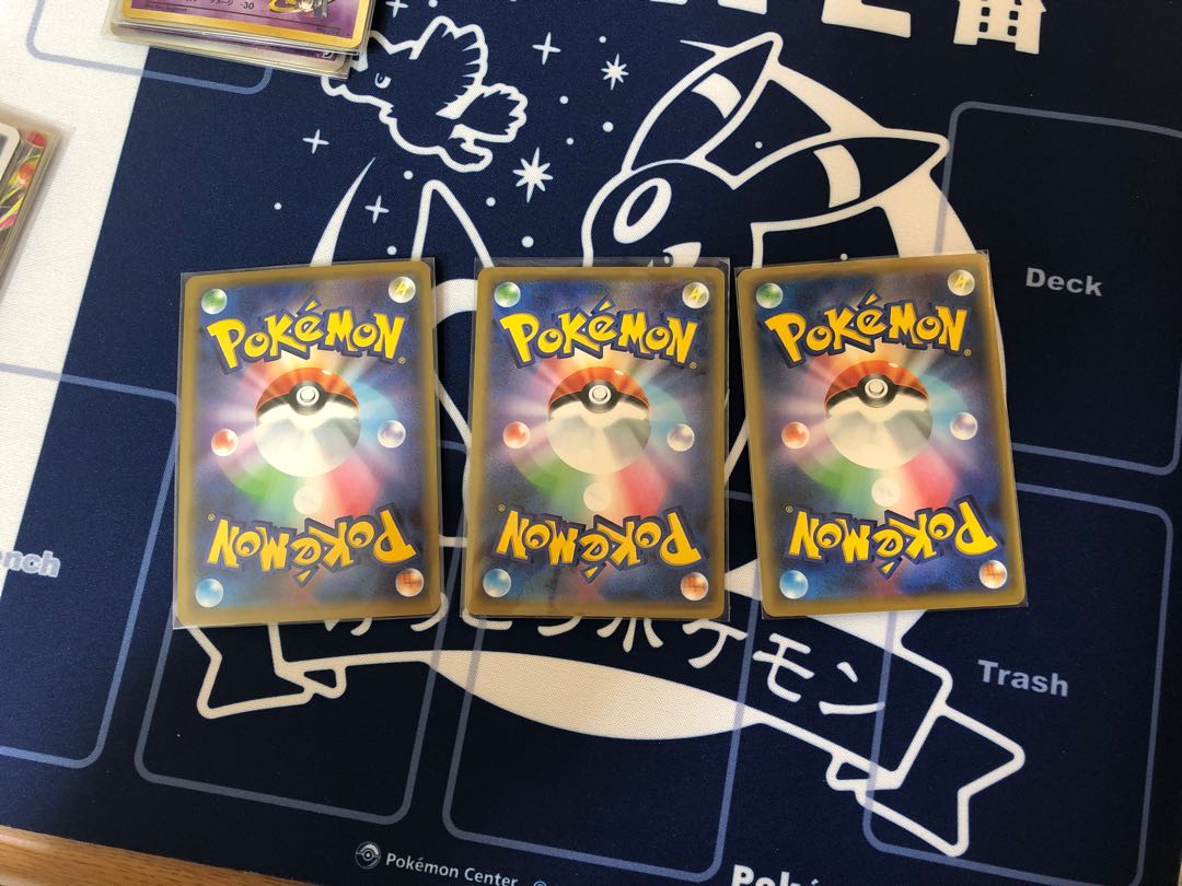 ジラーチ ねがいぼし 3枚 ポケモンカード