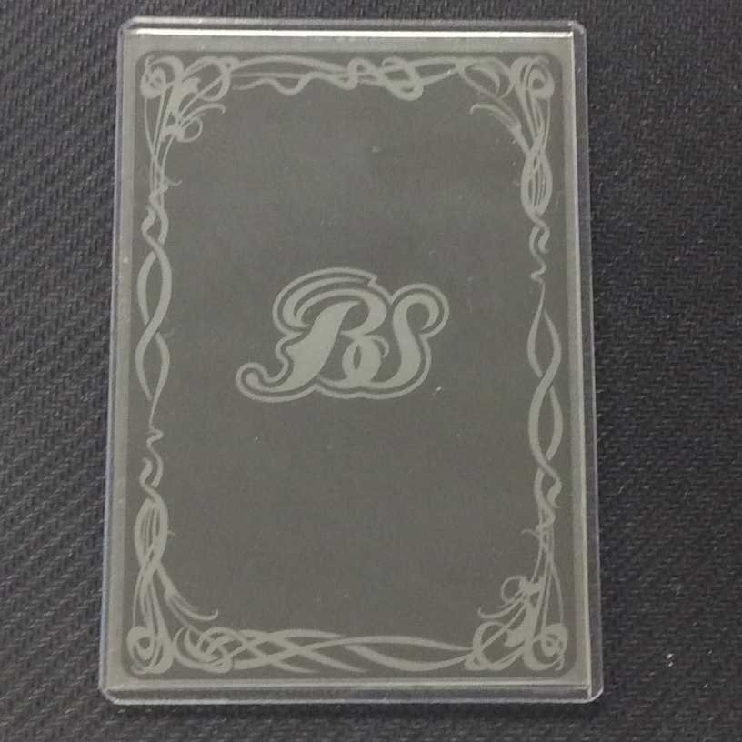 (Beautiful) [Star Fest] Ray Over BSC35 X 01 Parallel