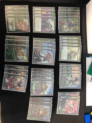 チェイングラスパー