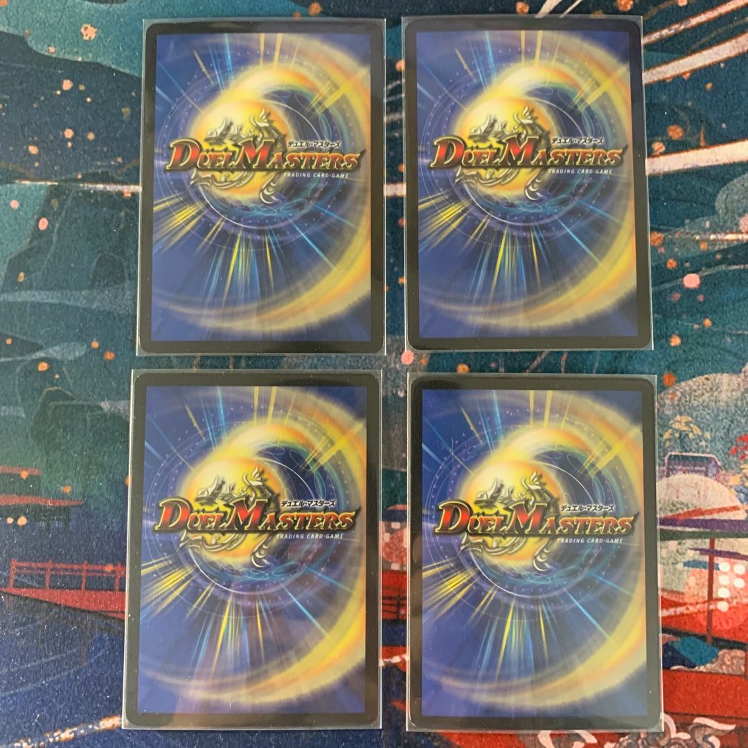 フェアリー・ライフ 初期ホイルプロモ P7/Y2 4枚セット