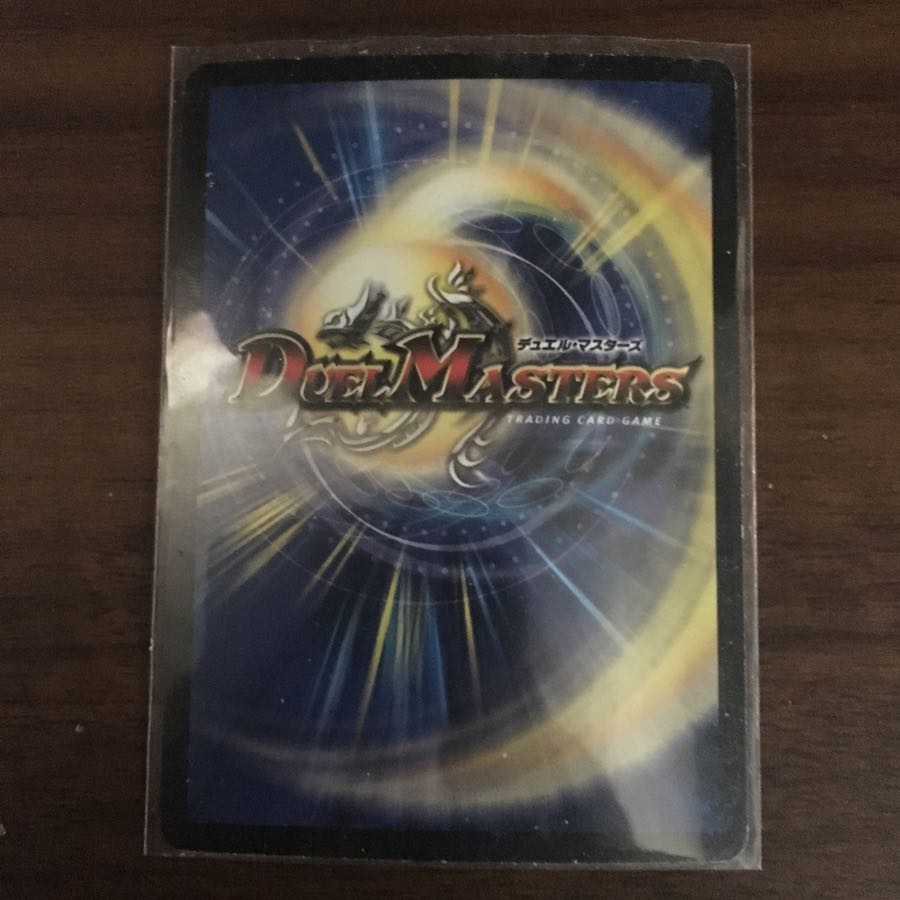 聖鎧亜キング・アルカディアス