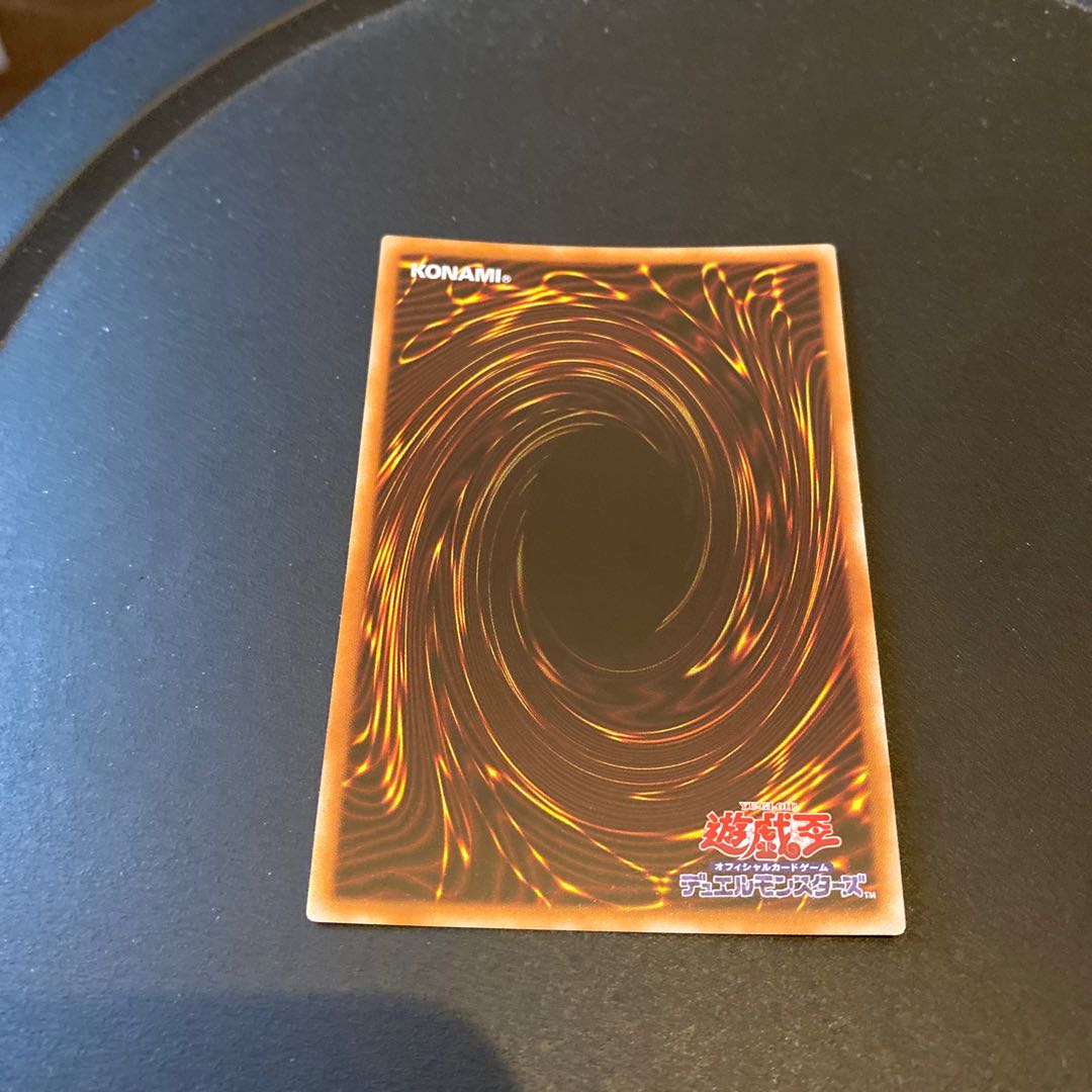 Rilliona, the Wondrous Magistus Witch Wardrobe Super Rare