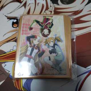 SAO Ordinal Scale Sleeve