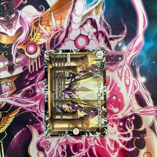 DG-パルテノン -龍の創り出される地-