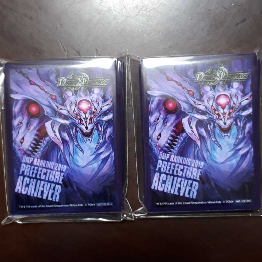 デュエマ　ランキングスリーブ 1枚