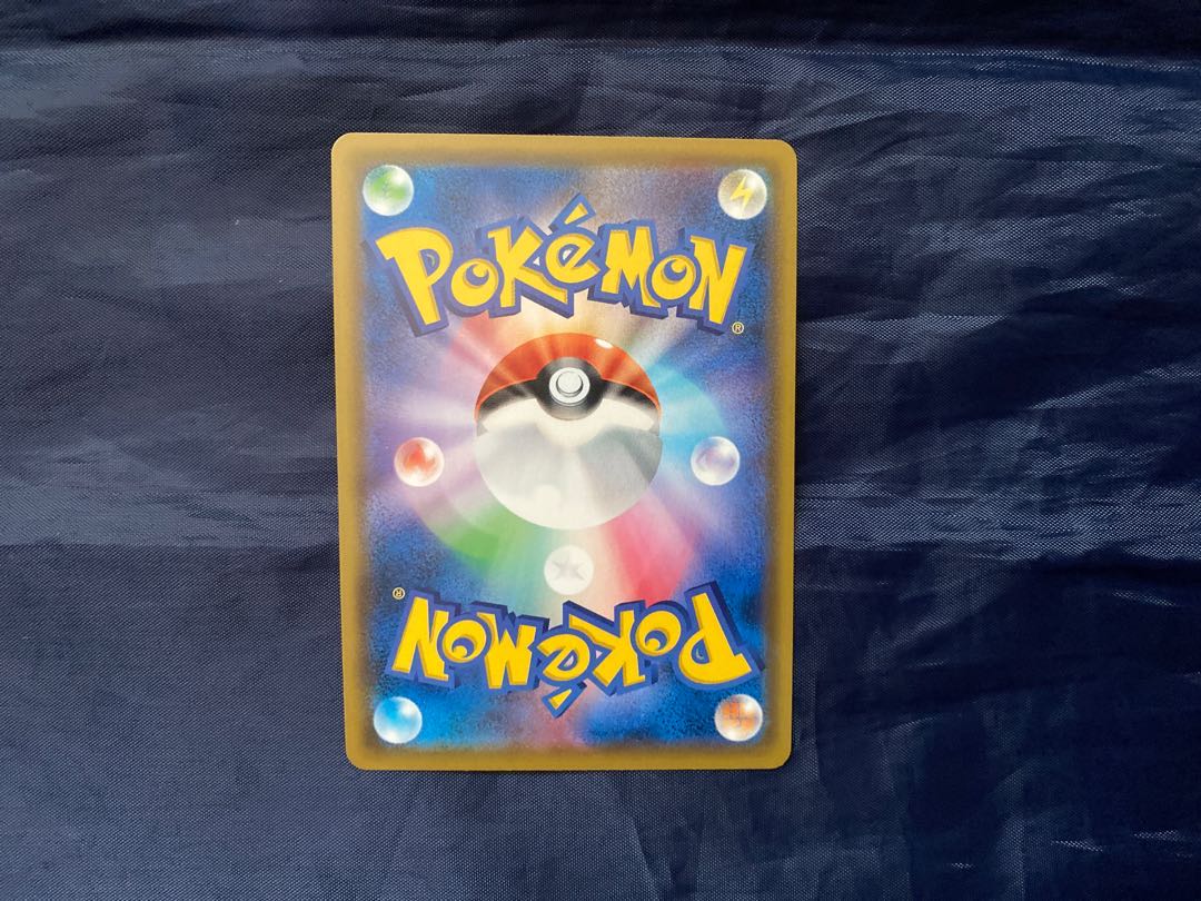 メガミミロップ&プリンGX