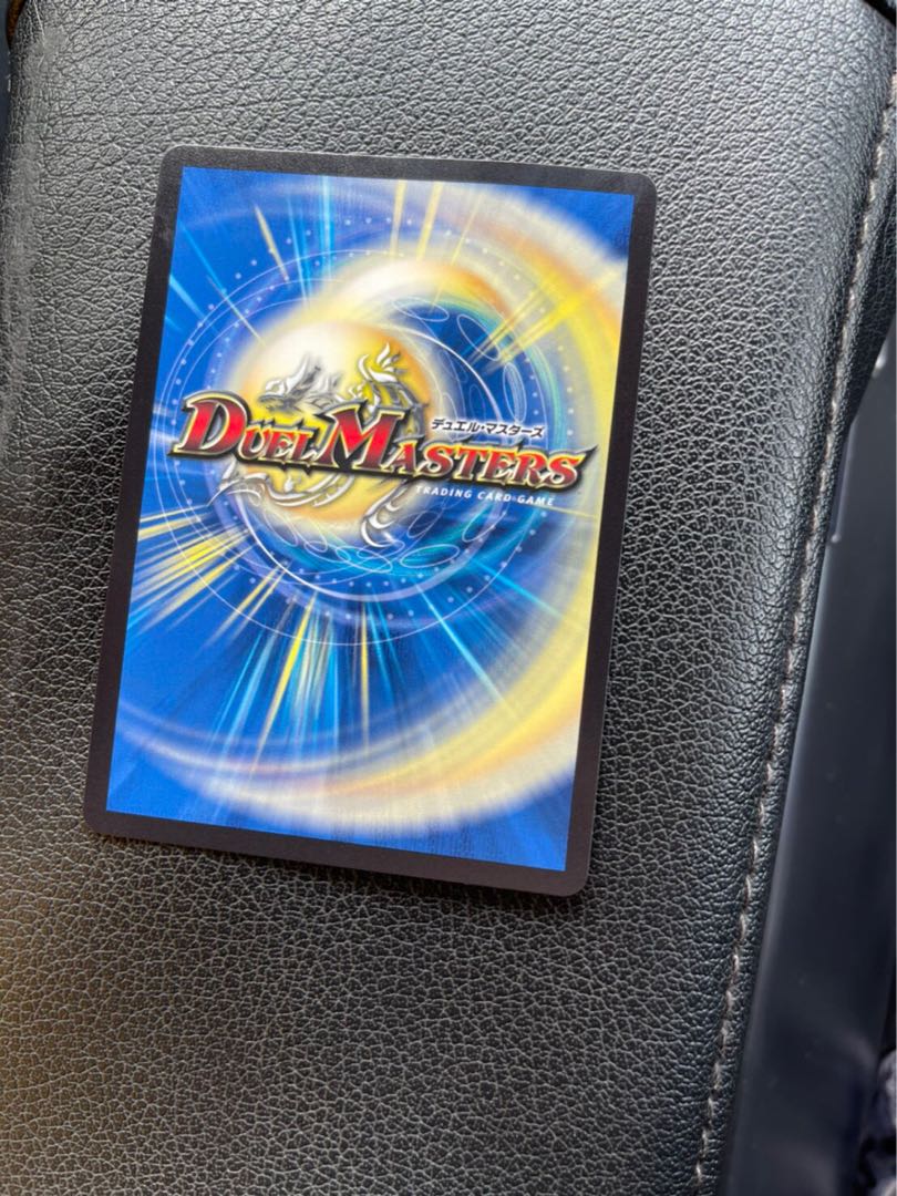 「希望の空兵」