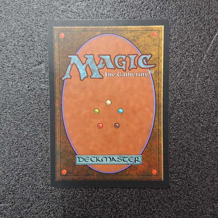 MTG3  吸血の教示者 スペイン語版