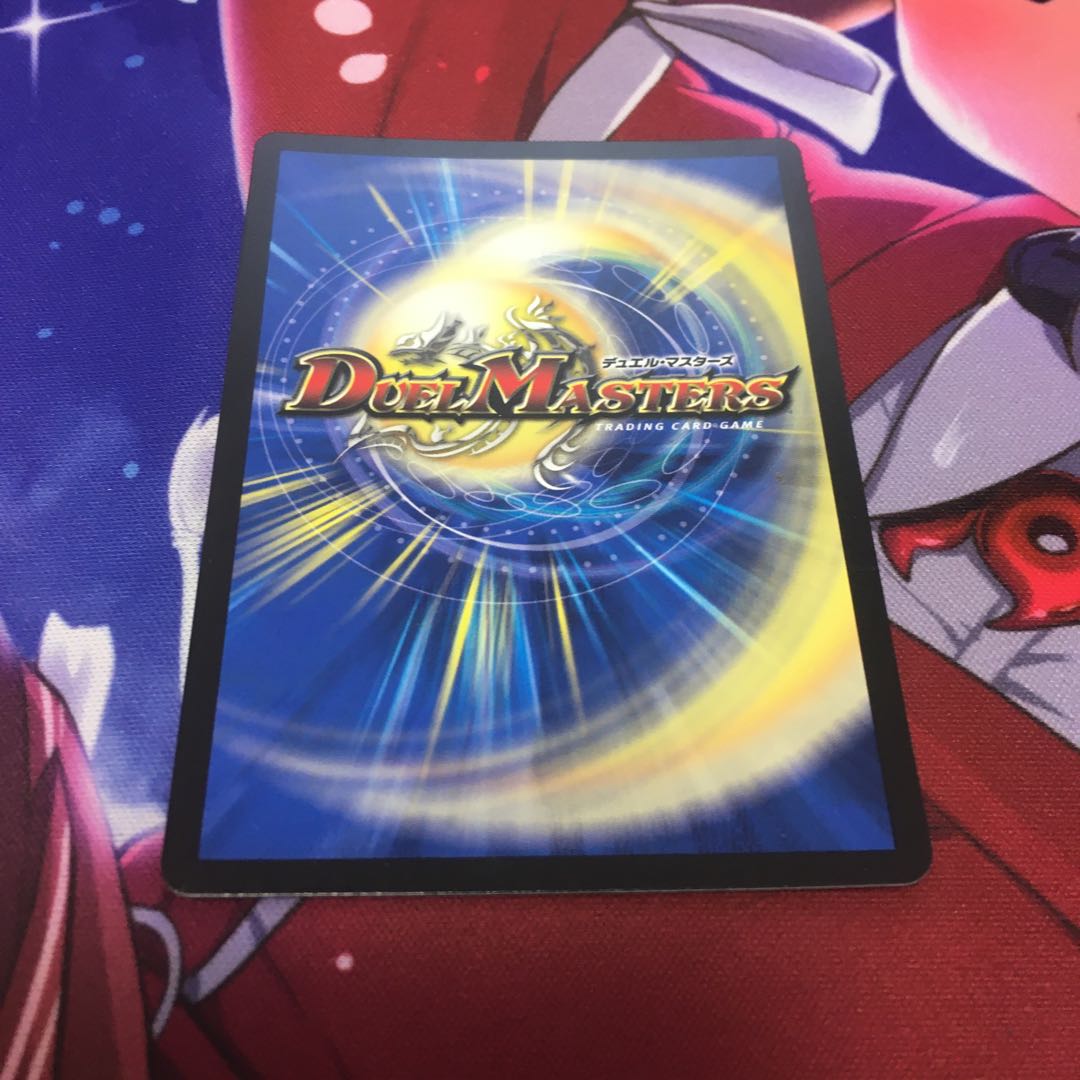 悪魔神バロム・クエイクセット