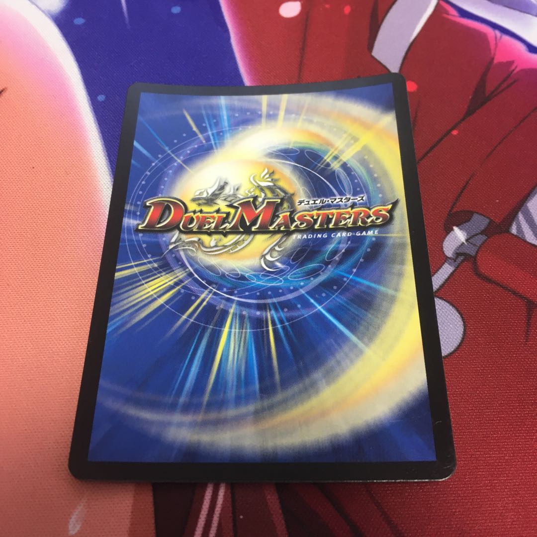 悪魔神バロム・クエイクセット