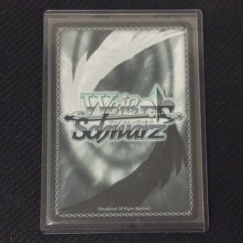 (美品)再開の時 アスナ S71-001SP SP