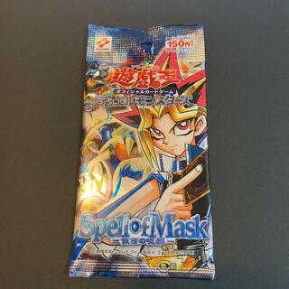 【遊戯王】仮面の呪縛　1pack未開封