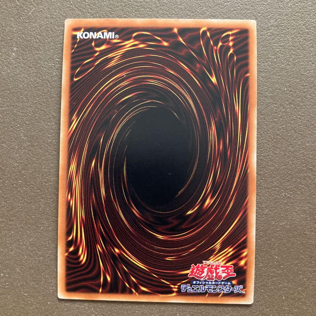 アロマセラフィ-スイート・マジョラム 20thシークレットレア