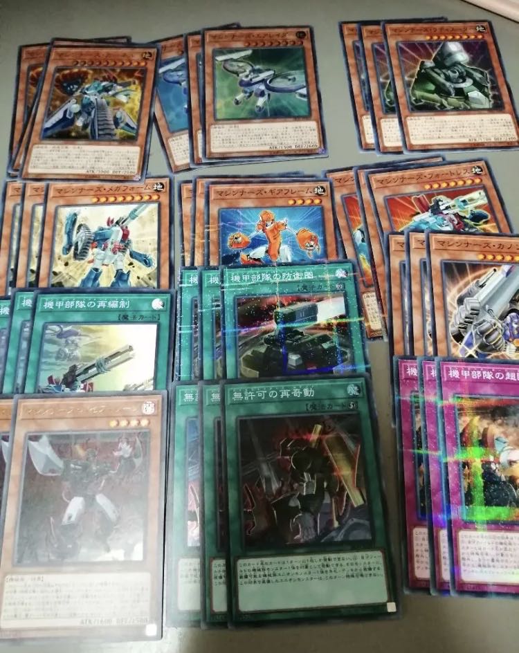 マシンナーズ　パーツ　各3枚　カーネル　無許可の再奇動