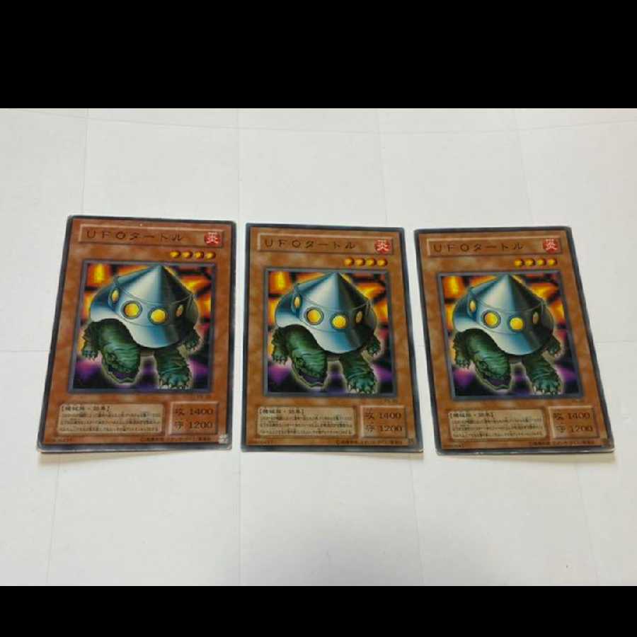 Yu-Gi-Oh UFO Turtle, 3 cards, model no. Ah-2466