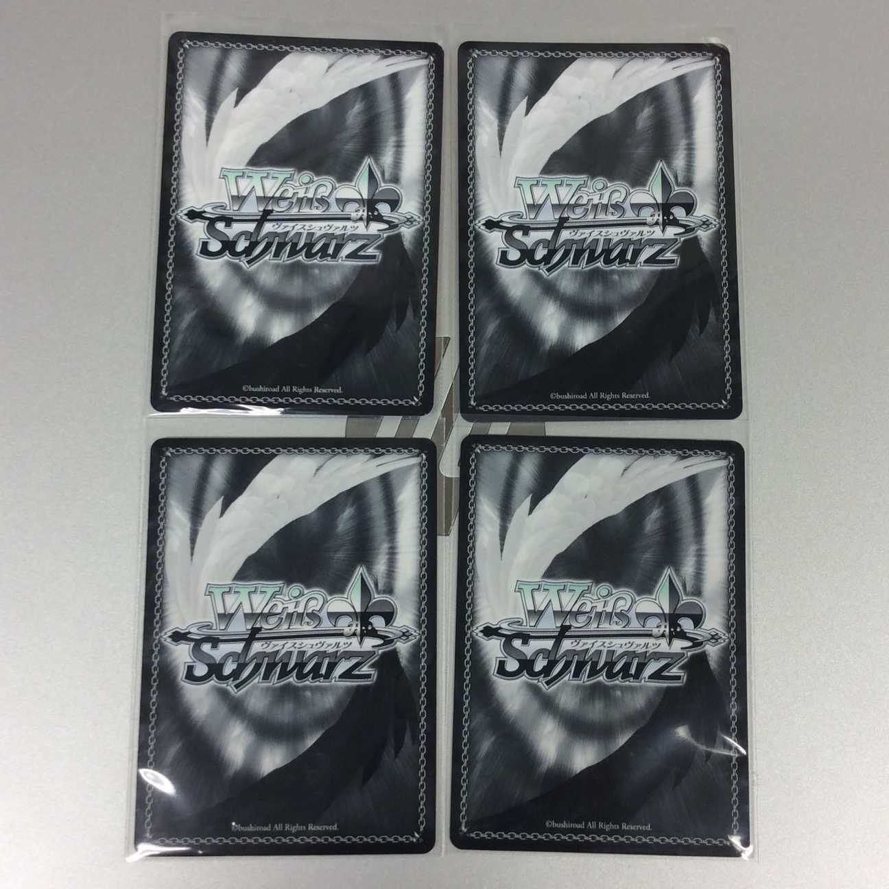 二人の時間 サリー 4枚セット S78-080 RR