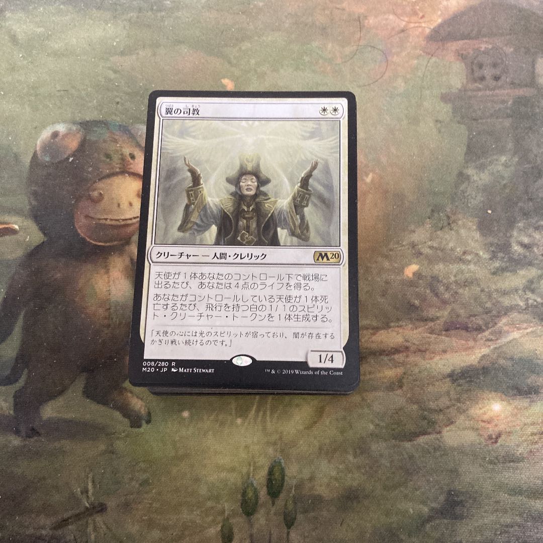 専用取引【ユータ様】