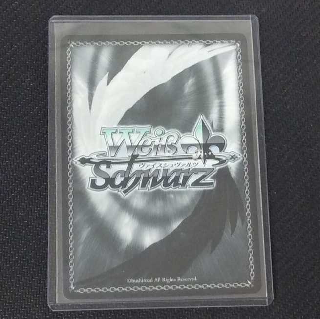 (美品)お返し S79-071KR KR