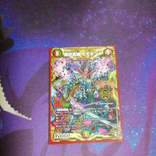 勝熱英雄 モモキング