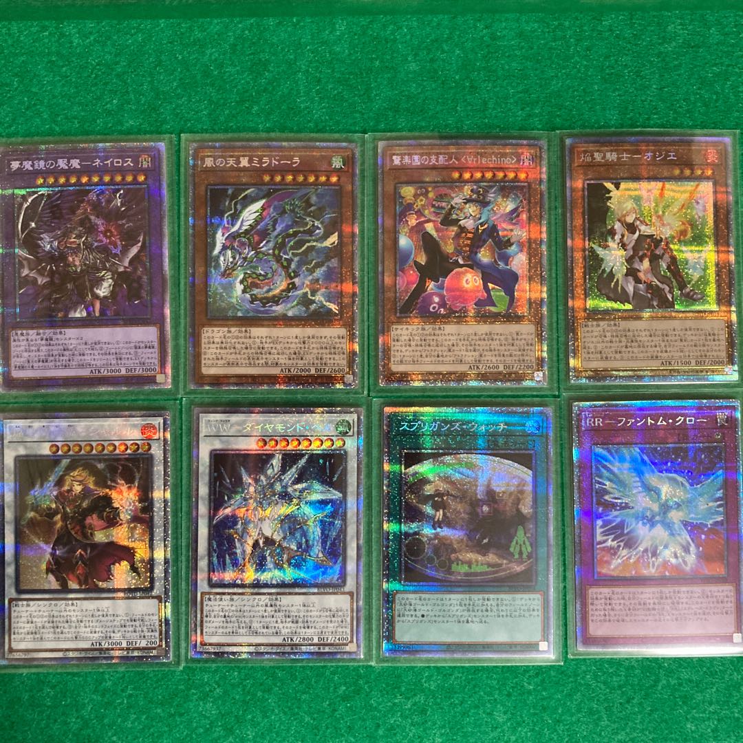 【ふにふに様】専用