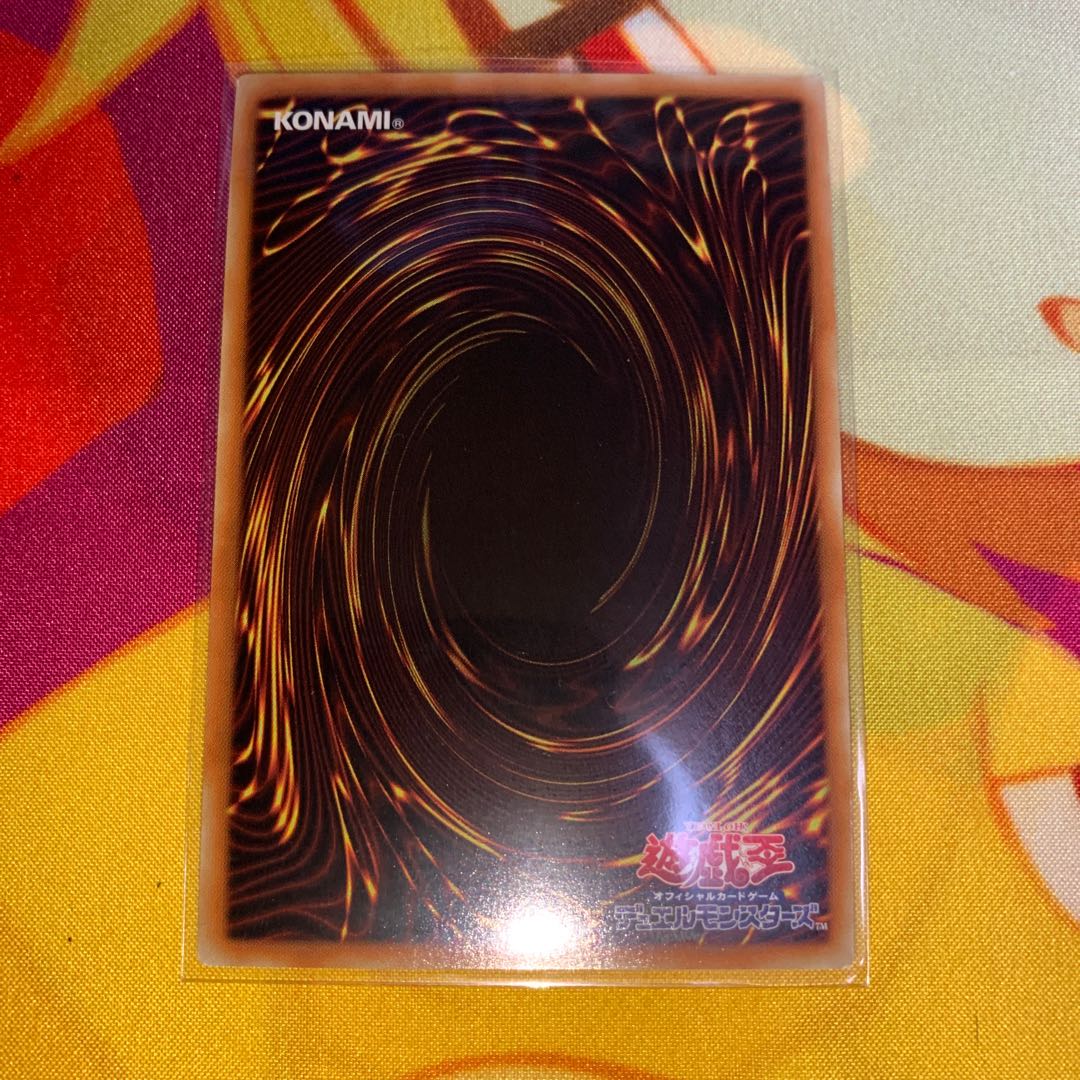 ★エラーカード★遊戯王【UR初期イラ　トゥーンブラックマジシャンガール】QCLP ☆エラーカード☆遊戯王【UR初期イラ トゥーンブラック