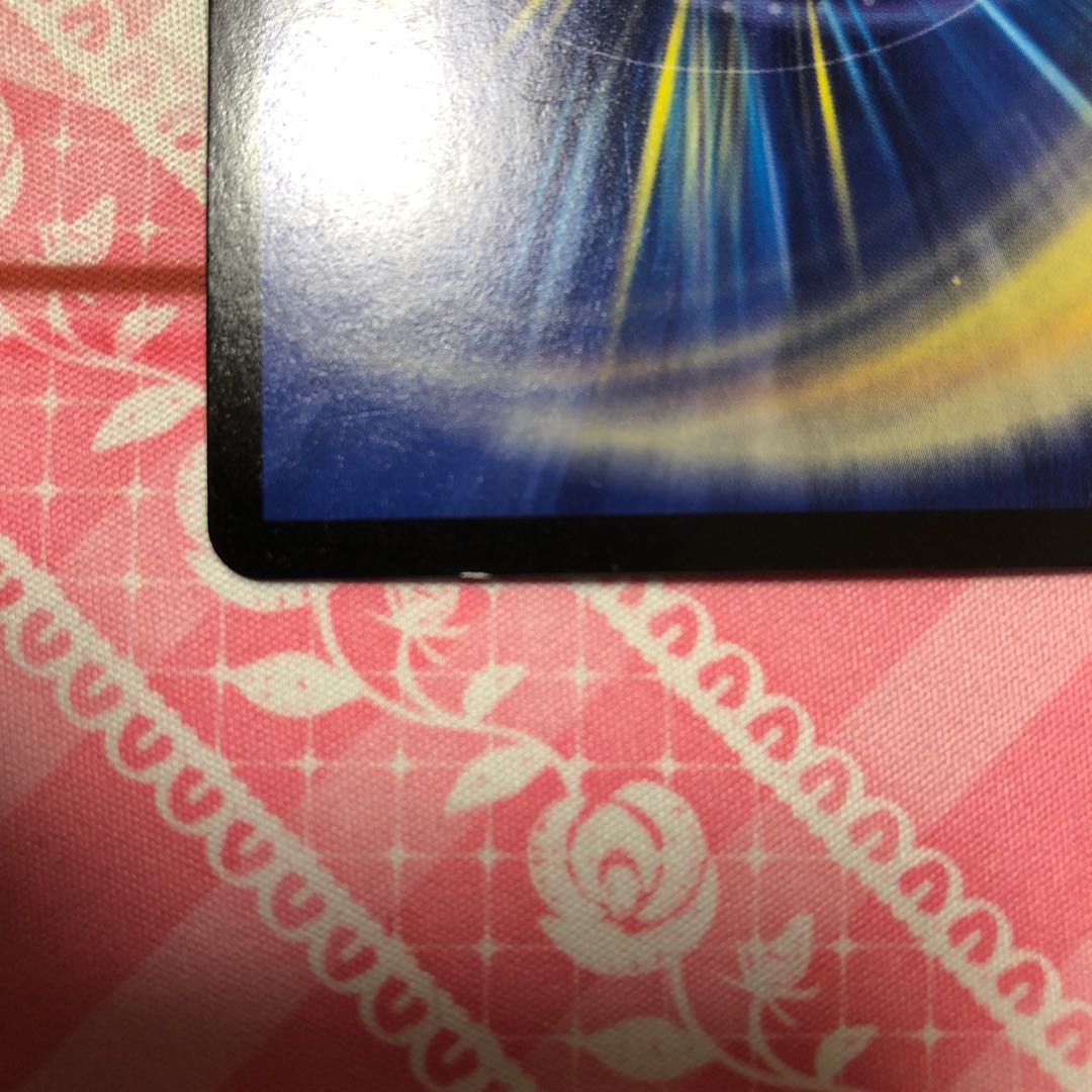 竜魔神王バルカディア・NEX