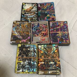 まとめ売り 350枚