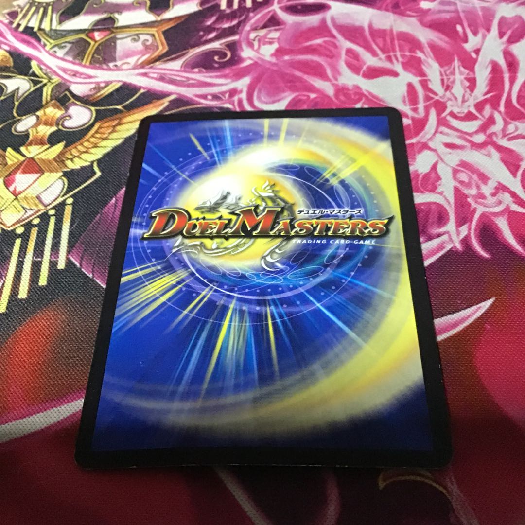 極悪！獄鬼夜城　3枚セット