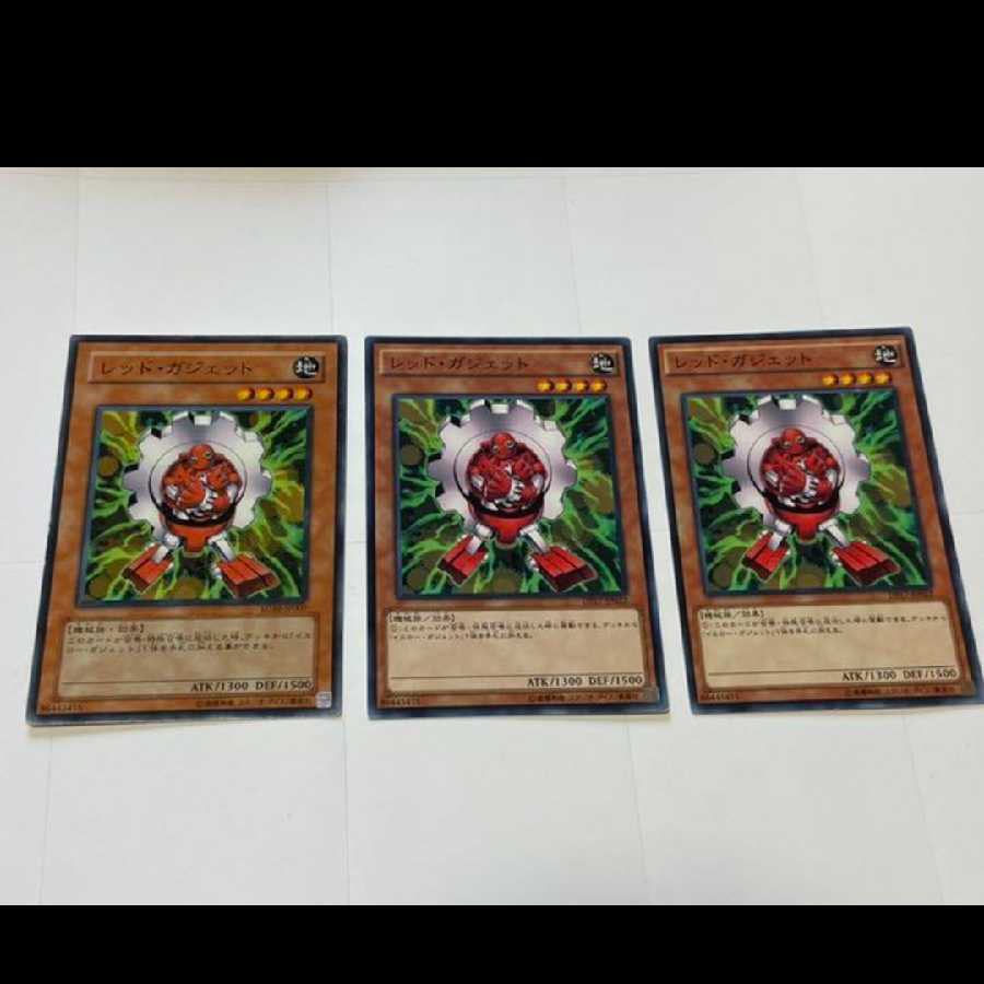 Yu-Gi-Oh! Red Gadget, 3 cards, model no. Ah-2447
