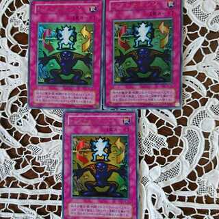 シフトチェンジ