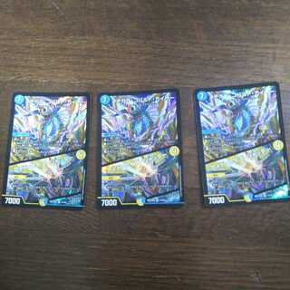 メヂカラ・コバルト・カイザー｜アイド・ワイズ・シャッター