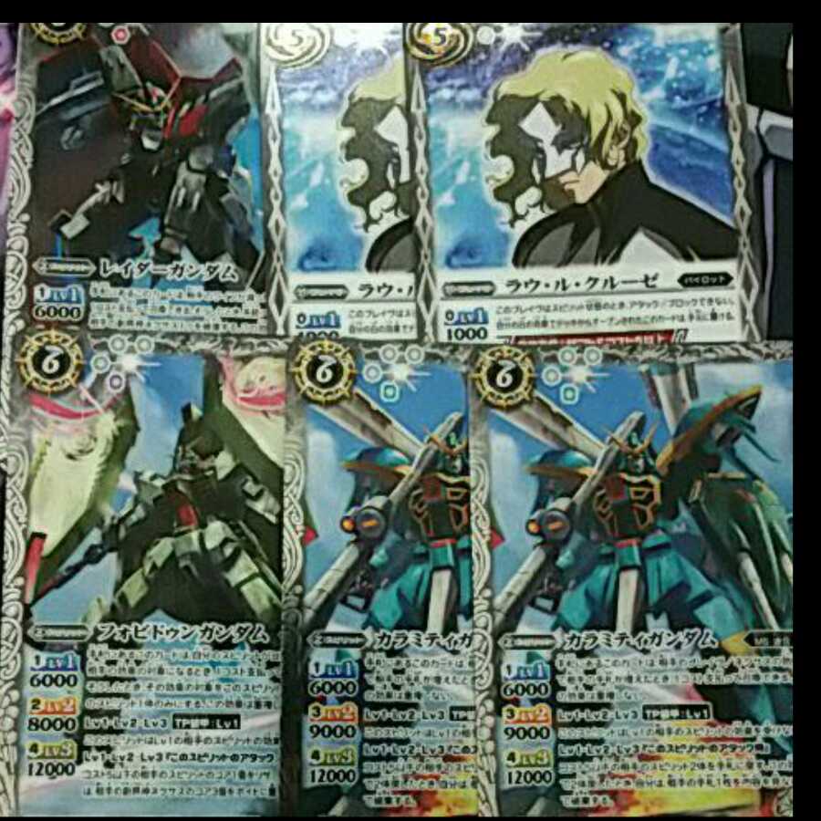 ガンダム シード パーツ