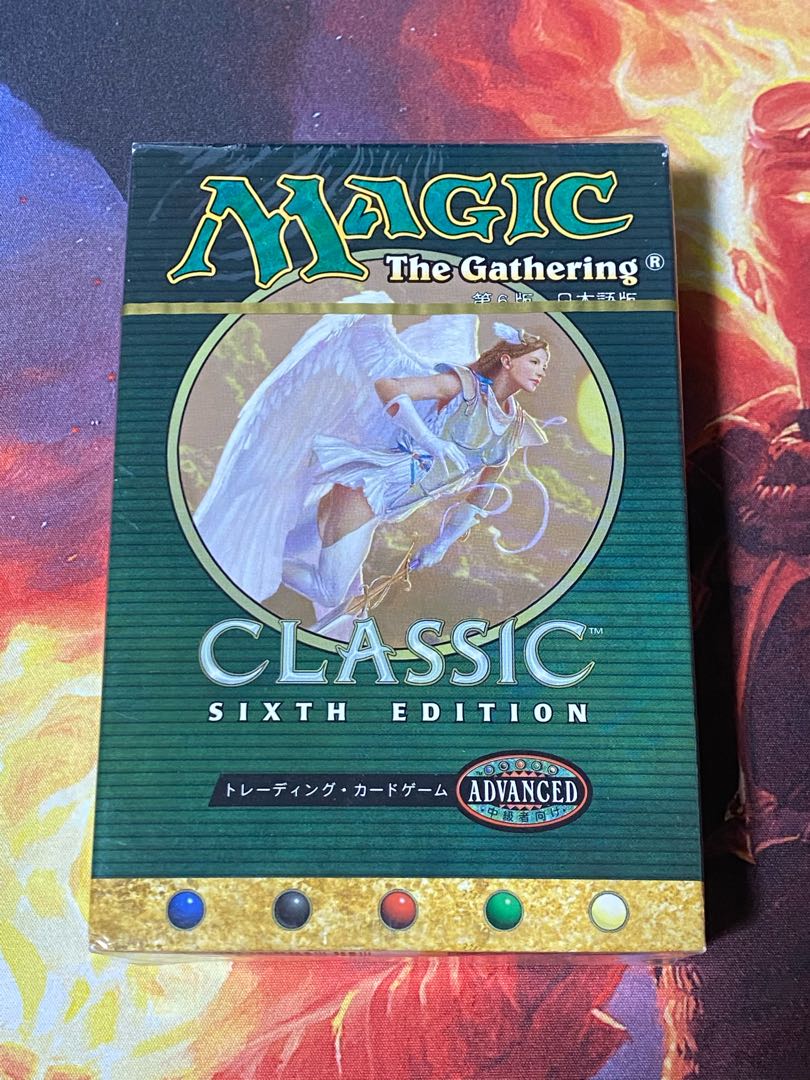 第6版 入門セット 日本語 未開封