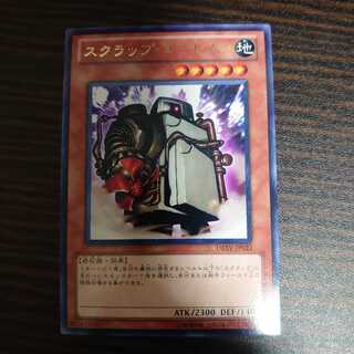 スクラップ・ゴーレム レア