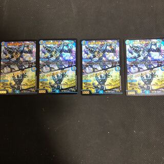 水晶の記録 ゼノシャーク｜クリスタル・メモリー