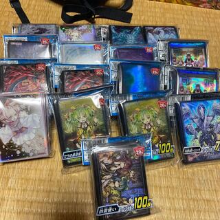 遊戯王　公式サプライ