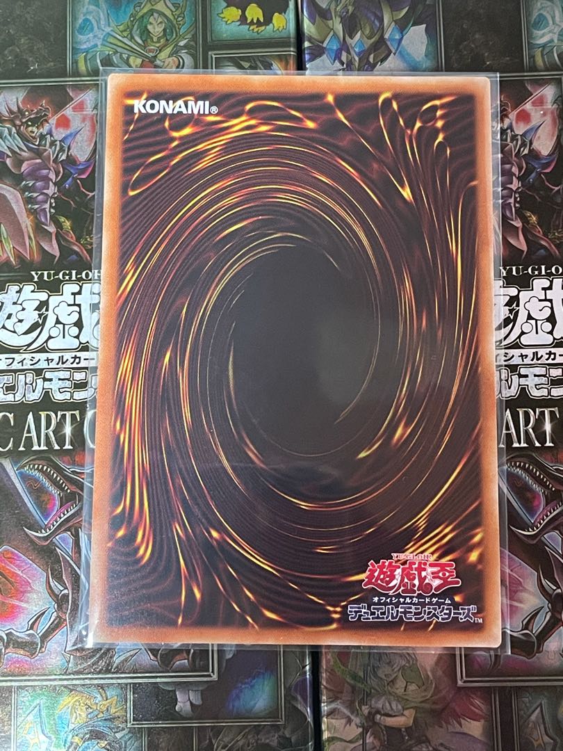 憑依装着-ライナ プリズマティックシークレットレア