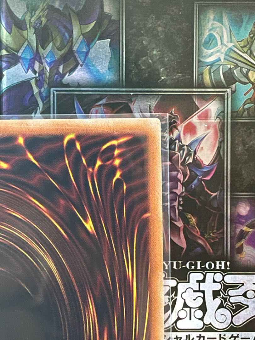 憑依装着-ライナ プリズマティックシークレットレア