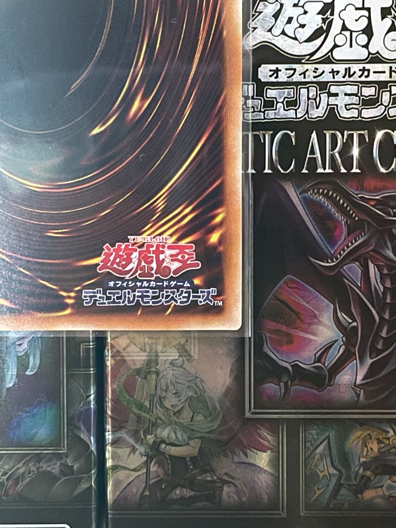 憑依装着-ライナ プリズマティックシークレットレア