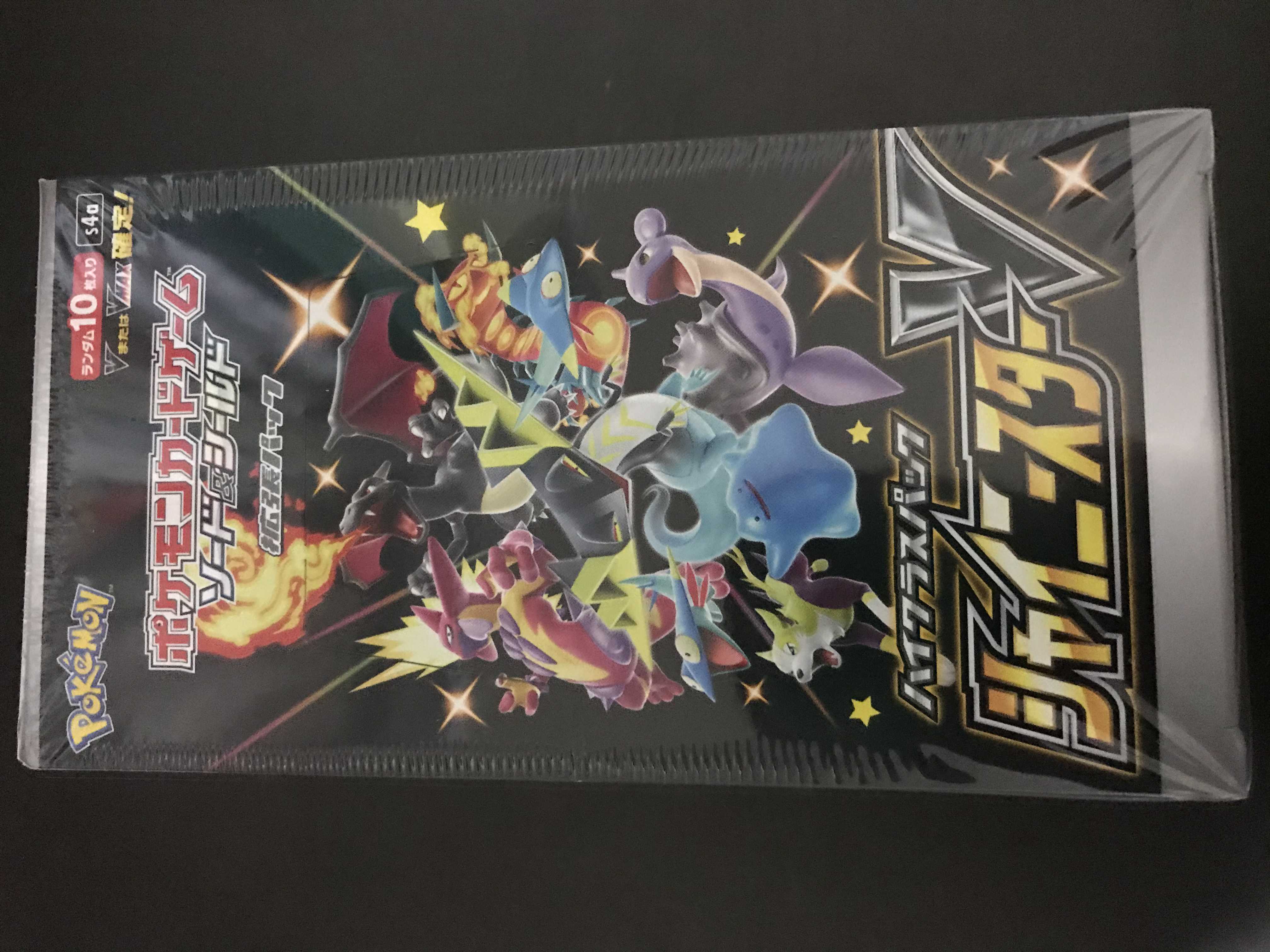 ポケモンカードゲーム　シャイニースターV 1ボックス