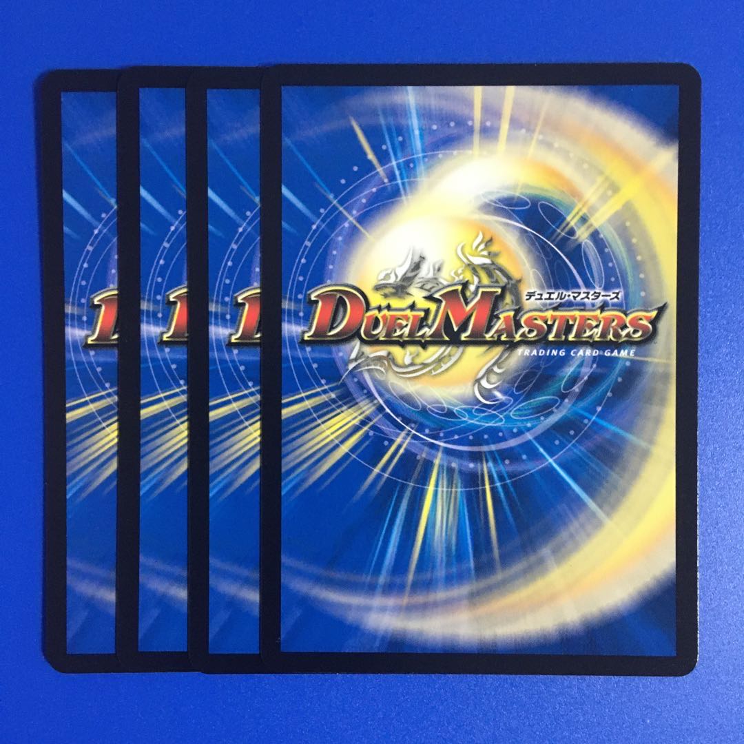 ジョジョジョ・ジョーカーズ 4枚セット