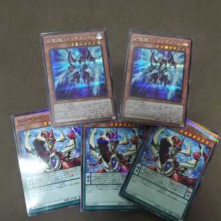 2 Fantas Rosa Sikhs with extras.