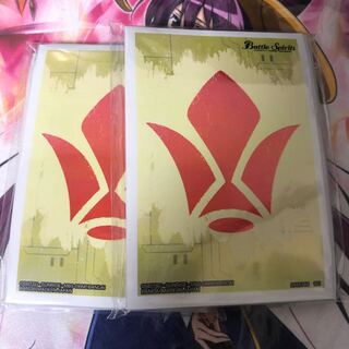 鉄華団スリーブ