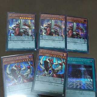 Yu-Gi-Oh Odd-Eyes Pendulum Dragon