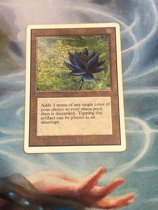 MTG BLACK LOTUS アンリミテッド