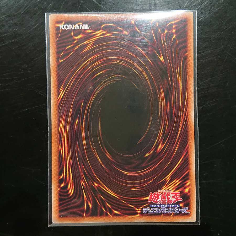 灰流うらら 20thシークレットレア 状態B